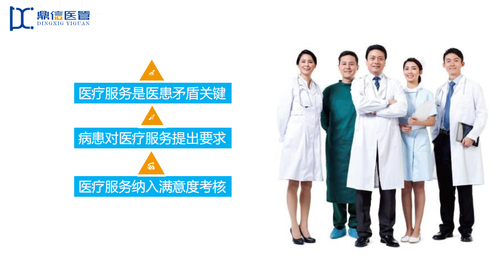 微信圖片_20201026181610.png