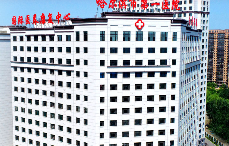 微信截圖_20220123170005.png